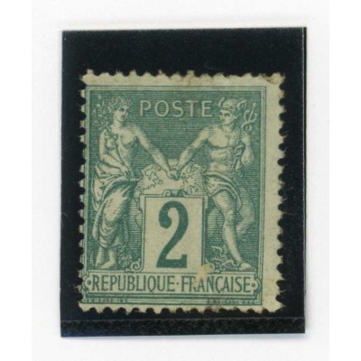 YT 74 - Neuf xx - Cote 255 Euros