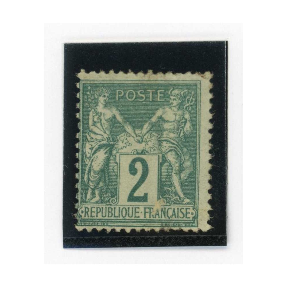 YT 74 - Neuf xx - Cote 255 Euros