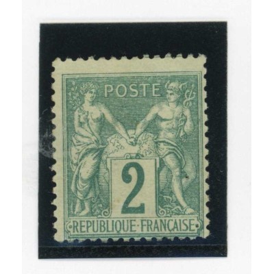 YT 74 - Neuf xx - Cote 255 Euros