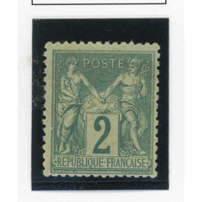 YT 74 - Neuf x - Cote 175 Euros