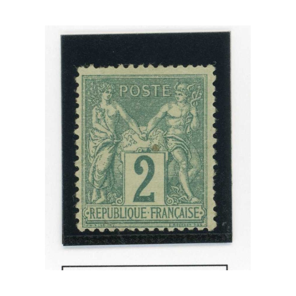 YT 74 - Neuf (x) - Cote 50 Euros