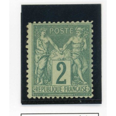 YT 74 - Neuf (x) - Cote 50 Euros