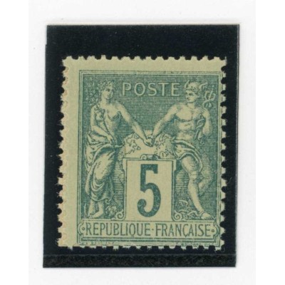 YT 75 - Neuf xx - Cote 65 Euros