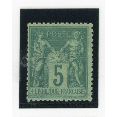 YT 75 - Neuf xx - Cote 65 Euros