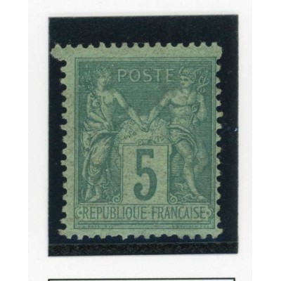 YT 75 - Neuf xx - Cote 65 Euros