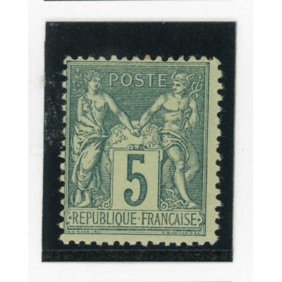 YT 75 - Neuf xx - Cote 65 Euros