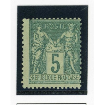 YT 75 - Neuf xx - Cote 65 Euros