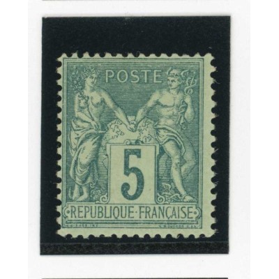 YT 75 - Neuf xx - Cote 65 Euros