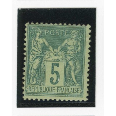 YT 75 - Neuf xx - Cote 65 Euros