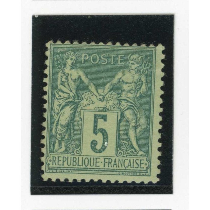 YT 75 - Neuf xx - Cote 65 Euros