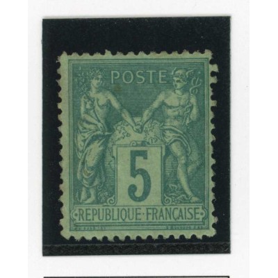YT 75 - Neuf xx - Cote 65 Euros