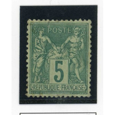 YT 75 - Neuf xx - Cote 65 Euros