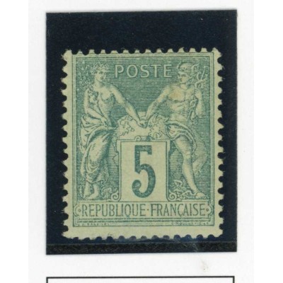 YT 75 - Neuf xx - Cote 65 Euros