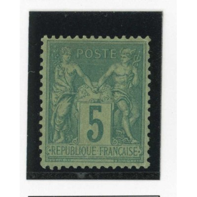 YT 75 - Neuf xx - Cote 65 Euros