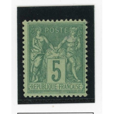 YT 75 - Neuf xx - Cote 65 Euros