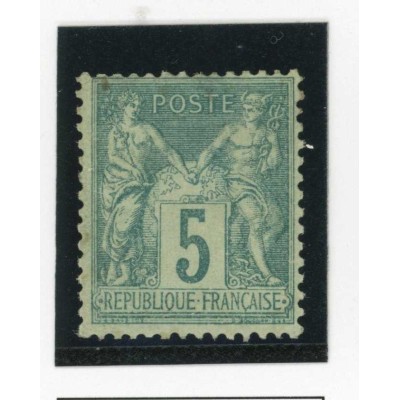 YT 75 - Neuf x - Cote 45 Euros