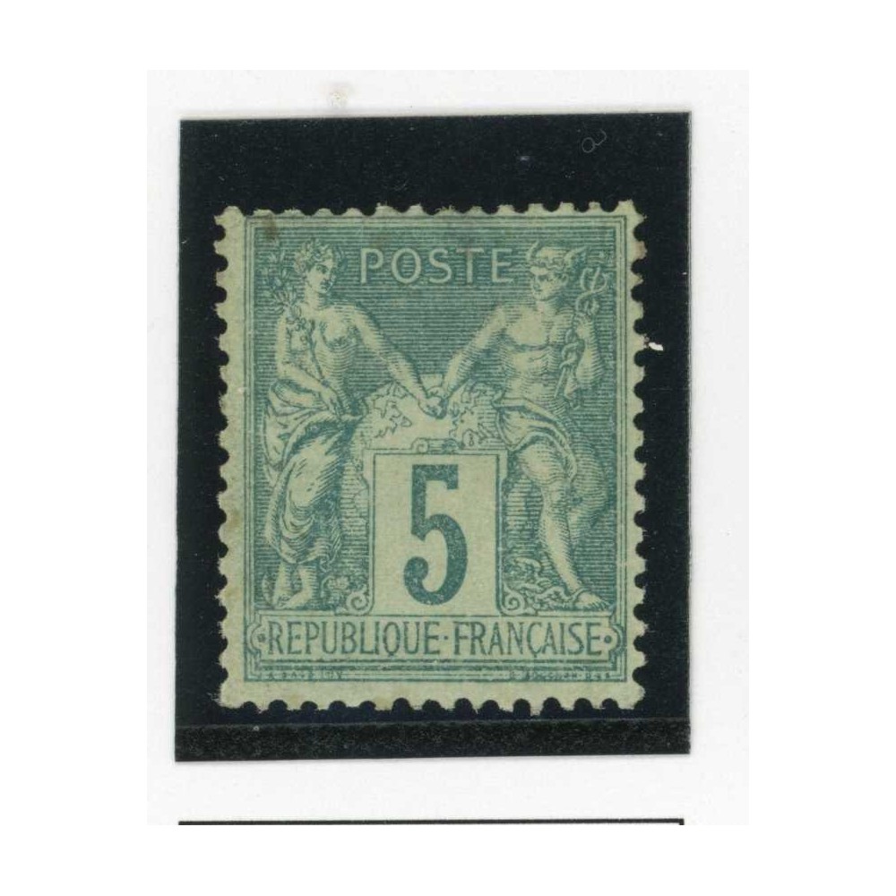 YT 75 - Neuf x - Cote 45 Euros