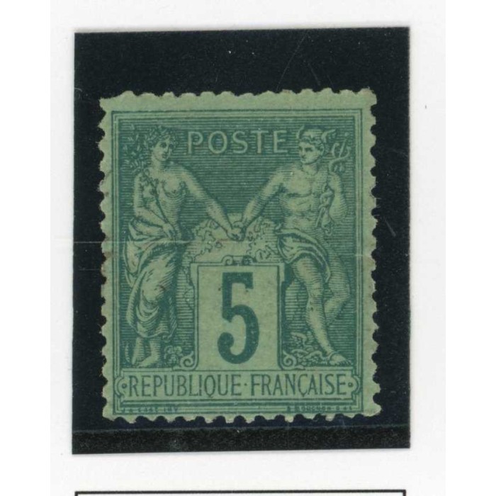 YT 75 - Neuf x - Cote 45 Euros