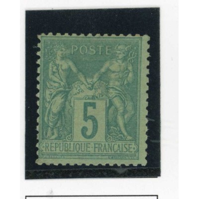 YT 75 - Neuf x - Cote 45 Euros