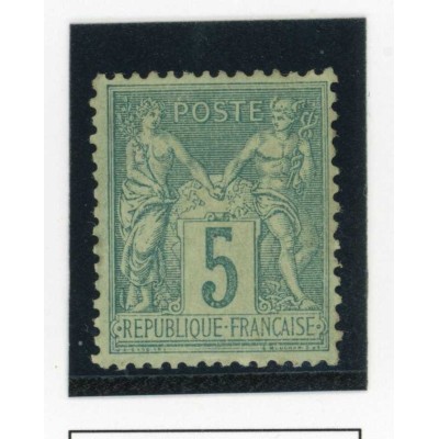 YT 75 - Neuf x - Cote 45 Euros