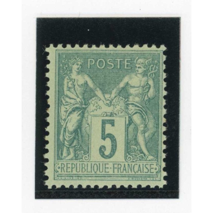 YT 75 - Neuf x - Cote 45 Euros