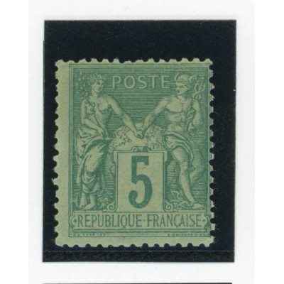 YT 75 - Neuf x - Cote 45 Euros