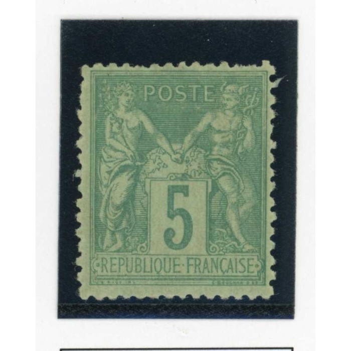 YT 75 - Neuf x - Cote 45 Euros