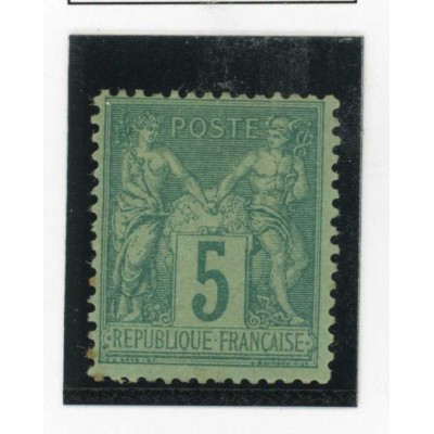 YT 75 - Neuf x - Cote 45 Euros