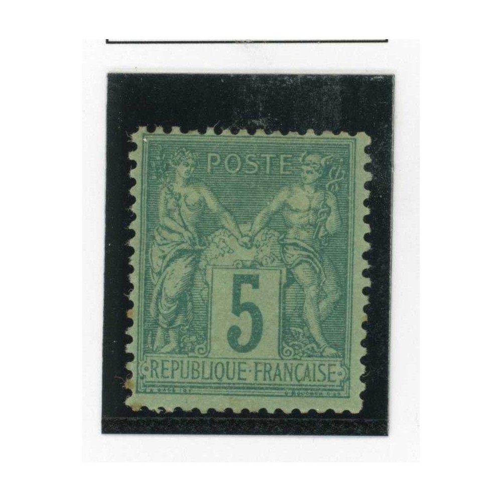 YT 75 - Neuf x - Cote 45 Euros