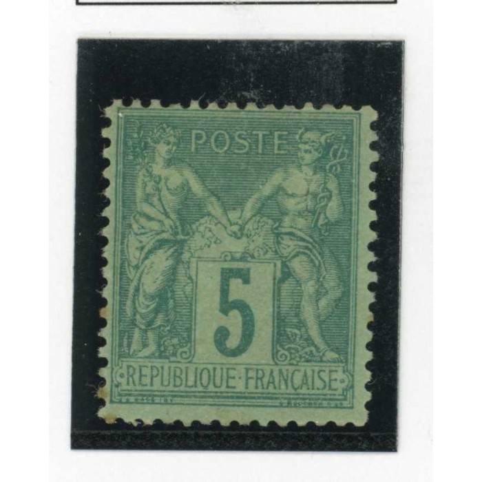 YT 75 - Neuf x - Cote 45 Euros