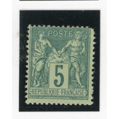 YT 75 - Neuf x - Cote 45 Euros