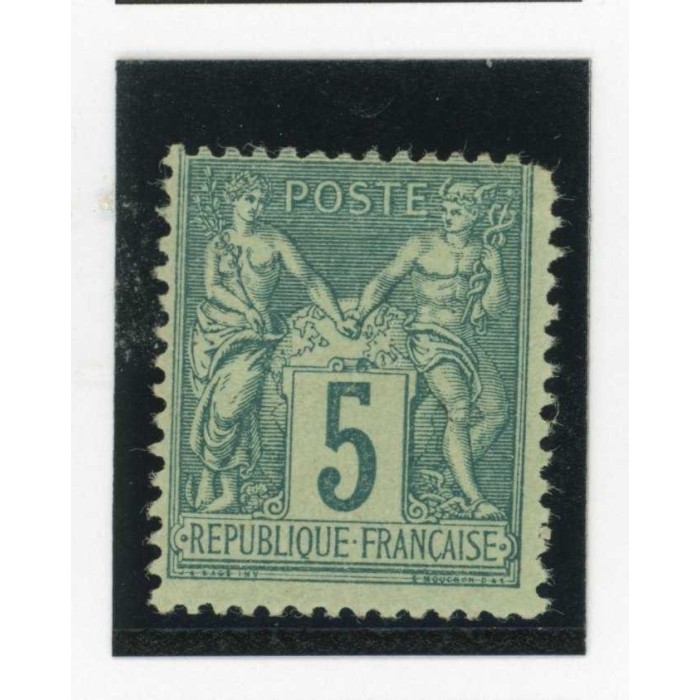 YT 75 - Neuf x - Cote 45 Euros