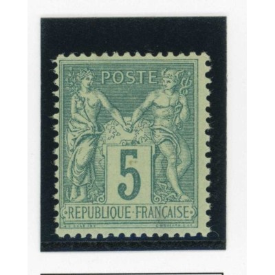 YT 75 - Neuf x - Cote 45 Euros