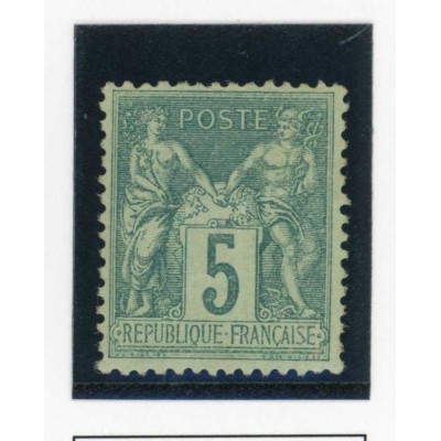 YT 75 - Neuf x - Cote 45 Euros