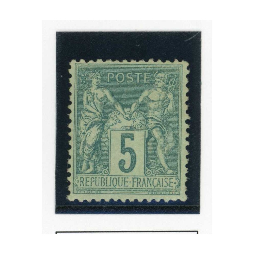 YT 75 - Neuf x - Cote 45 Euros