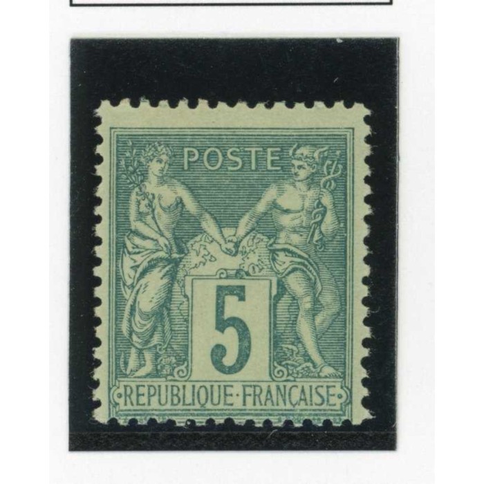 YT 75 - Neuf x - Cote 45 Euros