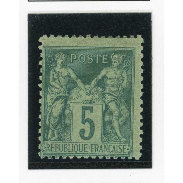 YT 75 - Neuf x - Cote 45 Euros