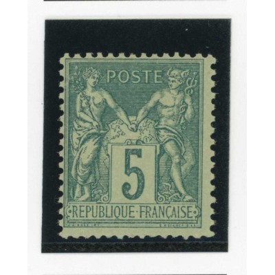 YT 75 - Neuf x - Cote 45 Euros