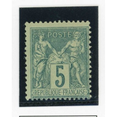 YT 75 - Neuf x - Cote 45 Euros