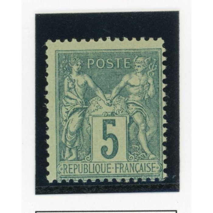 YT 75 - Neuf x - Cote 45 Euros