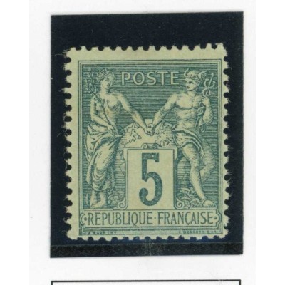 YT 75 - Neuf x - Cote 45 Euros
