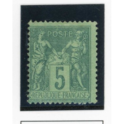 YT 75 - Neuf x - Cote 45 Euros