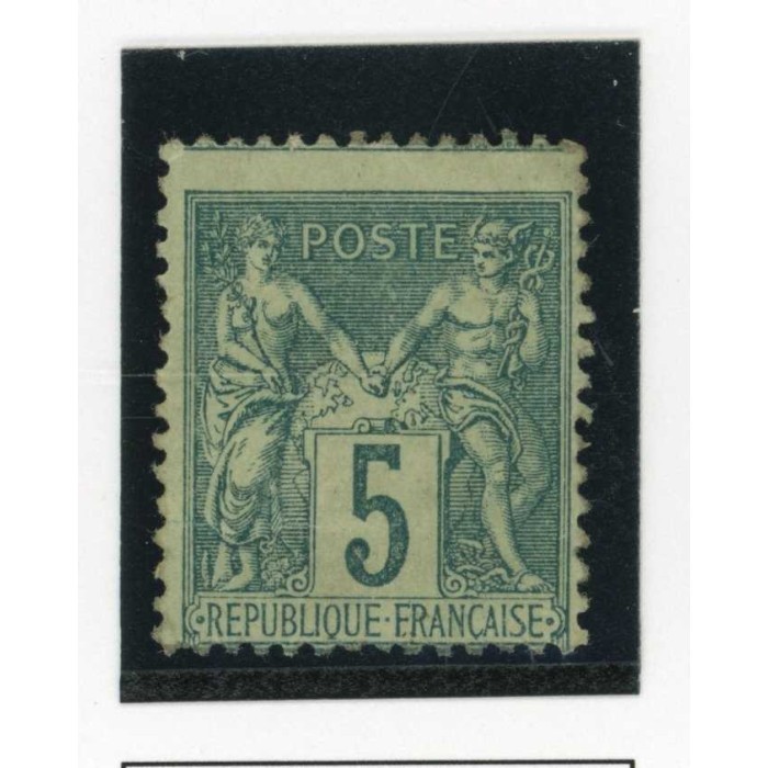 YT 75 - Neuf x - Cote 45 Euros