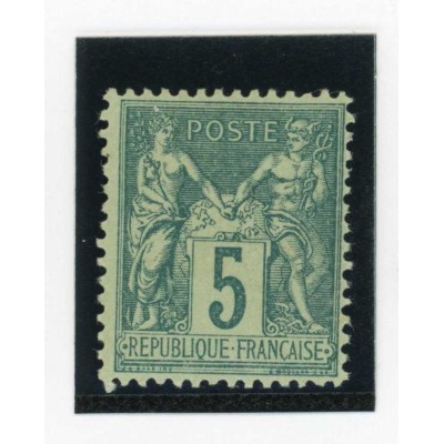 YT 75 - Neuf x - Cote 45 Euros