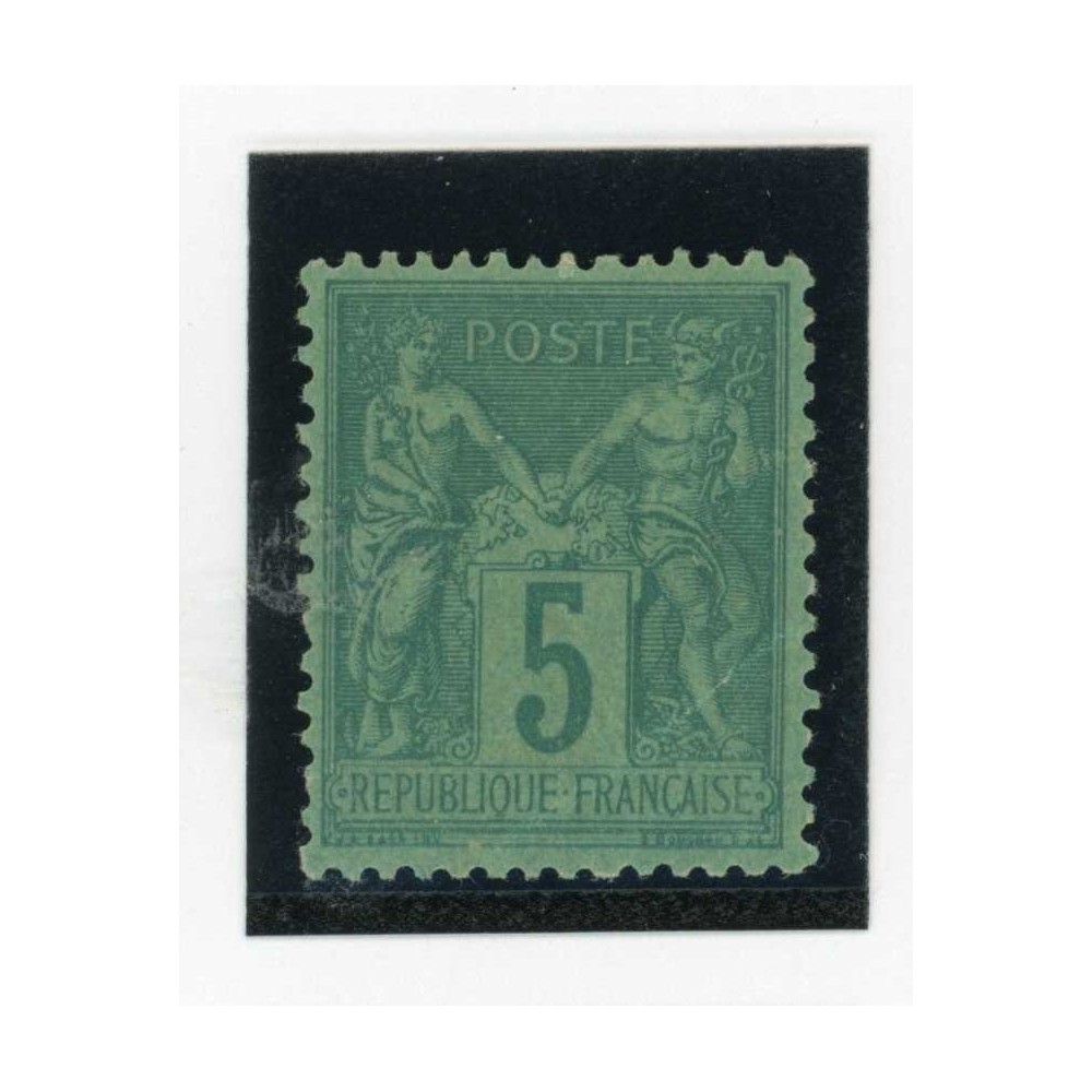 YT 75 - Neuf x - Cote 45 Euros