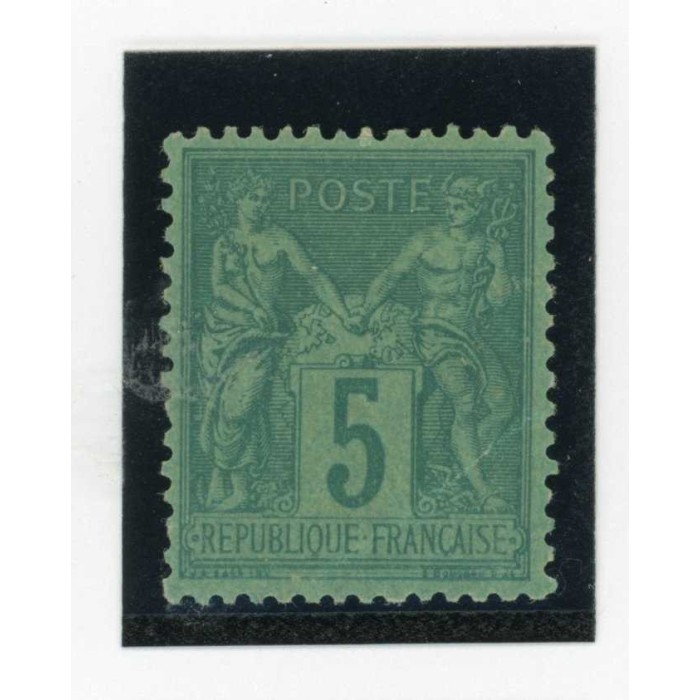 YT 75 - Neuf x - Cote 45 Euros
