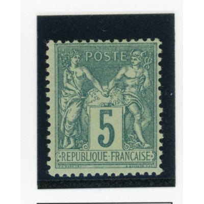 YT 75 - Neuf x - Cote 45 Euros