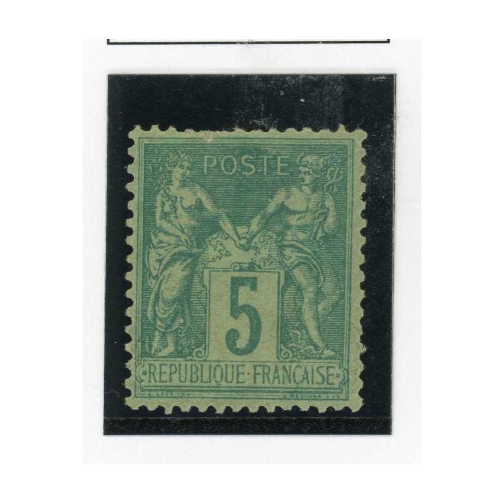 YT 75 - Neuf x - Cote 45 Euros