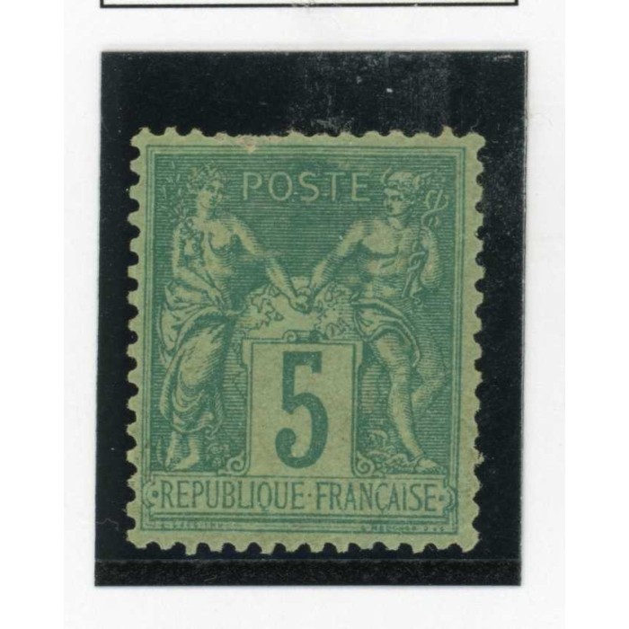 YT 75 - Neuf x - Cote 45 Euros