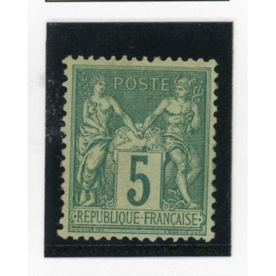 YT 75 - Neuf x - Cote 45 Euros